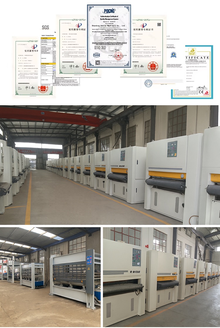 Wood Polishing Machine