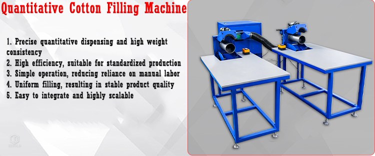 Quantitative Filling Machine Quantitative Filling Machine