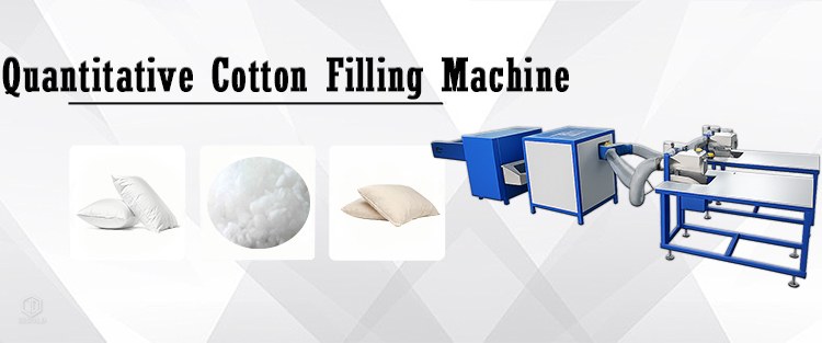 Quantitative Filling Machine Quantitative Filling Machine