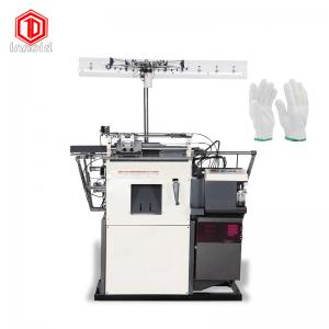 7G Glove Knitting Machine 360 Pairs Per Day Good Quality  Automatic Industrial Hand Computerized Glove Machine