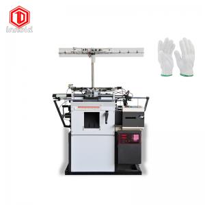 7G Glove Machine 360 Pairs Per 24H Glove Production Making Machine