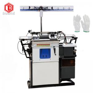 8G Labor Glove Knitting Machine Stainless Steel Cotton Maker Knitted Wool Glove Machine