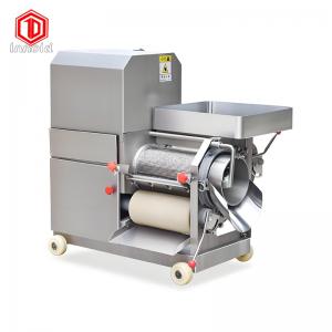 Fish Deboner Machine Commercial Grade Fish Meat Extrusion System Compact Fish Bone Remover for Small Kitchens