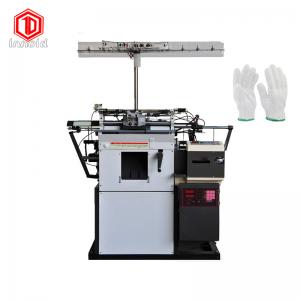 Glove Knitting Machine With Good Quality Can woking 24H Easy to Operate