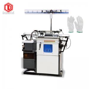 Glove Weaving Machine Home Used Good Quality Yarn Knitting For Labor Gloves