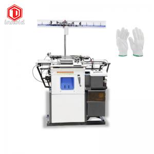 Labor Glove Knitting Machine Industrial Cotton Hand Making Sewing Machine