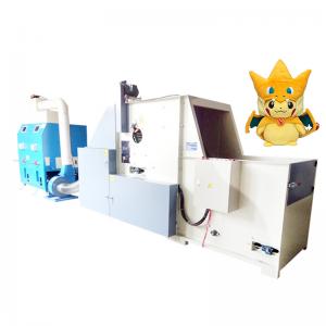 Teddy Bear Stuffing Machine New Style 200-300kg/h Toy Filling Machine